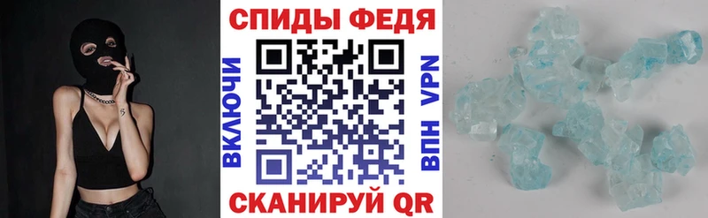 Amphetamine VHQ Купить Вилючинск