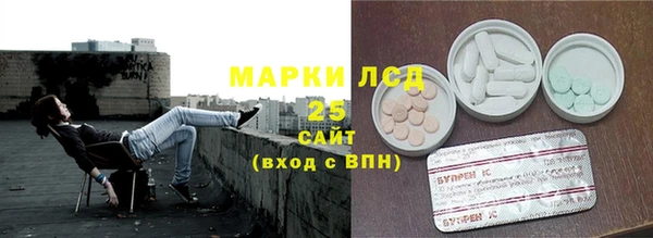 соль курить ск Алзамай