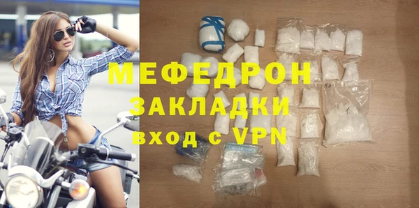 mix Алексеевка