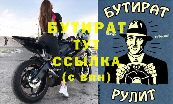 mix Алексеевка