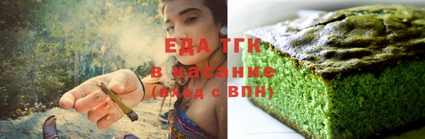 соль курить ск Алзамай