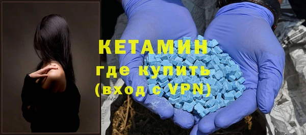 соль курить ск Алзамай