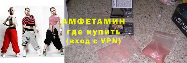 соль курить ск Алзамай